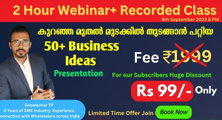 livesession | 50+ Profitable Business Ideas Presentation