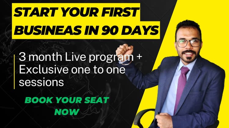 membership | START YOUR BUSINESS WITH GK